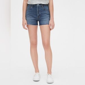 GAP Cheeky Short Sky High